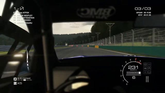 GRID Autosport - Напряженный сезон TURING сезон 13 - часть 3 ФИНАЛ (Logitech G27) смотреть онлайн
