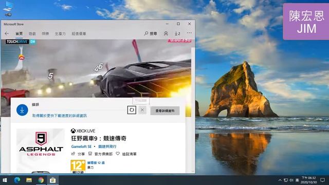 我買了新電腦但.... windows update無法檢查更新? 誰能幫我? 😶 смотреть онлайн