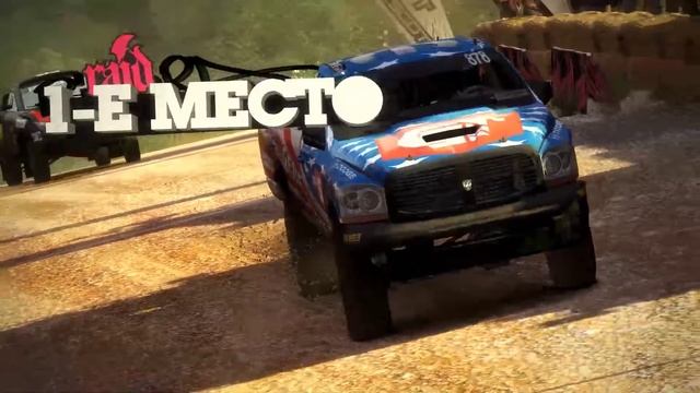 Colin McRae: Dirt 2 смотреть онлайн