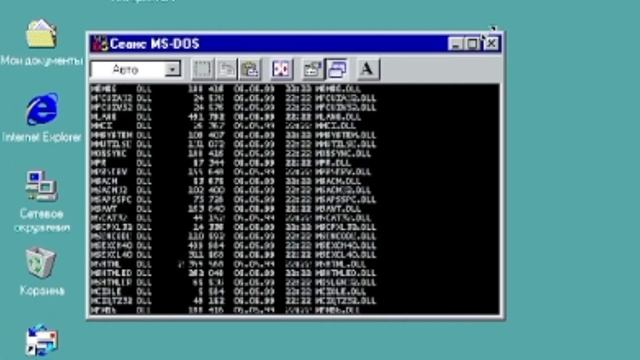 ЗАПУСКАЮ WINDOWS98 |°ПЕРВОЕ ВИДЕО НА ЭТОМ КАНАЛЕ°| смотреть онлайн