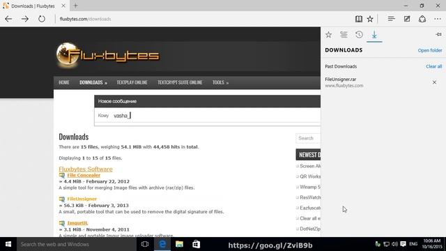 Windows 10: This app has been blocked for your protection смотреть онлайн