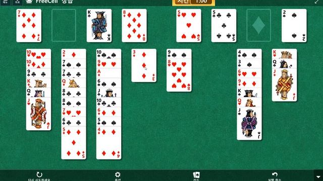 Windows 10 MicroSoft Solitaire Collection Daily Challenge Solve 2020 may 23 FreeCell смотреть онлайн