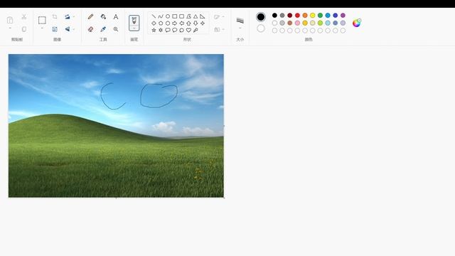 Microsoft Nostalgic Windows Wallpaper 4k jpg 画图 2023 07 28 22 45 03 смотреть онлайн