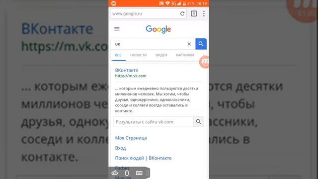 Программа Puffin смотреть онлайн