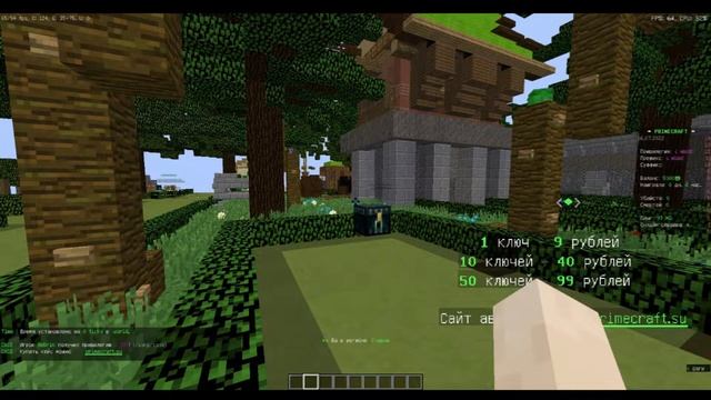 ОТКРЫТИЕ КЕЙСОВ НА СЕРВЕРЕ PRIMECRAFT (Я НЕУДАЧНИК !!!) смотреть онлайн