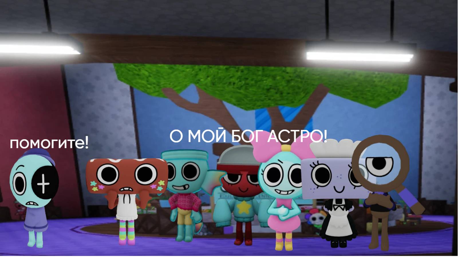 играю за астро в первый раз чек.mp4 смотреть онлайн