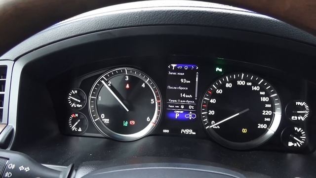 2016 Lexus LX 450d Executive 2