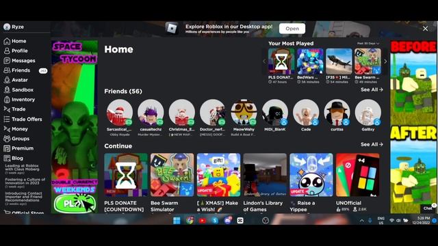 HOW TO JOIN ANYONE WITHOUT ADDING THEM ON ROBLOX смотреть онлайн