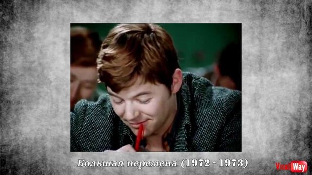 Моё мнение о фильме "Автопортрет неизвестного" (1988 год) смотреть онлайн