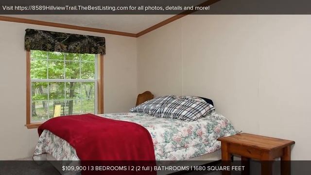 8589 Hillview Trail, Reed City, MI Presented by Mary Peacock. смотреть онлайн