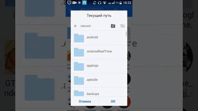 Как скачать кеш для терарии смотреть онлайн
