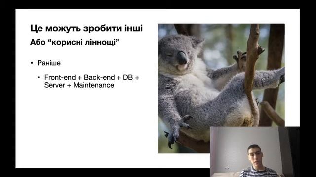 Артем Агванян. IT: як це працює і що буде далі — CACTUS Quarantine Studios, Session 18 смотреть онлайн