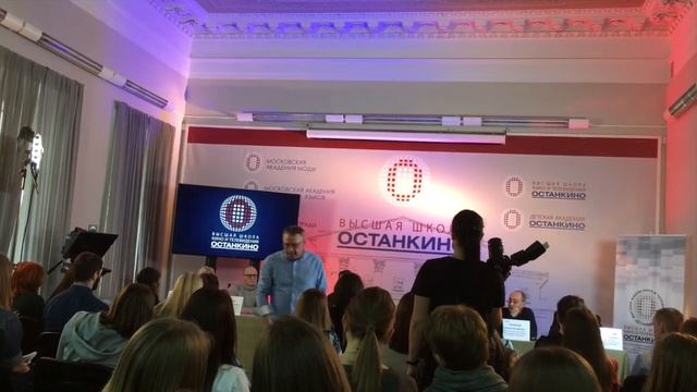 ВЫСШАЯ ШКОЛА ОСТАНКИНО! ХОЧУ УЧИТЬСЯ! смотреть онлайн