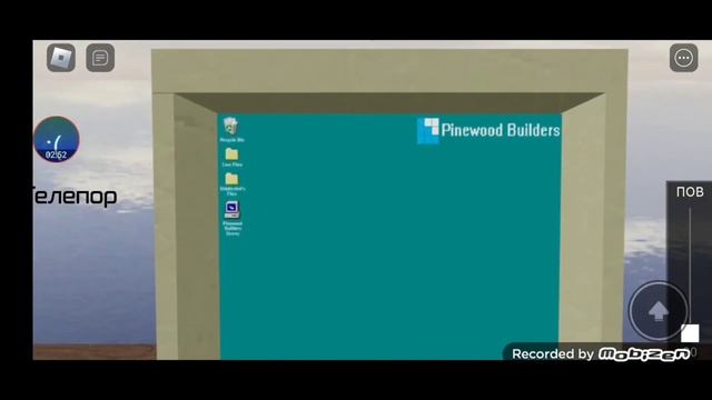 какой быстрый пока запускается windows 95 смотреть онлайн