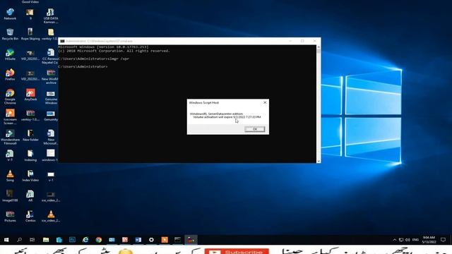 How To Check Windows is Genuine or Cracked смотреть онлайн