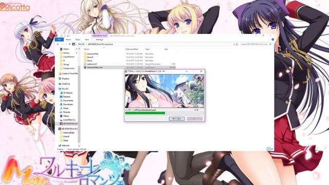 Como instalar Walkure Romanze More&More / How to Install Walkure Romanze More&More/Descarga/Downloa смотреть онлайн