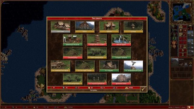 Heroes 3: HotA С Братюней! #6 смотреть онлайн
