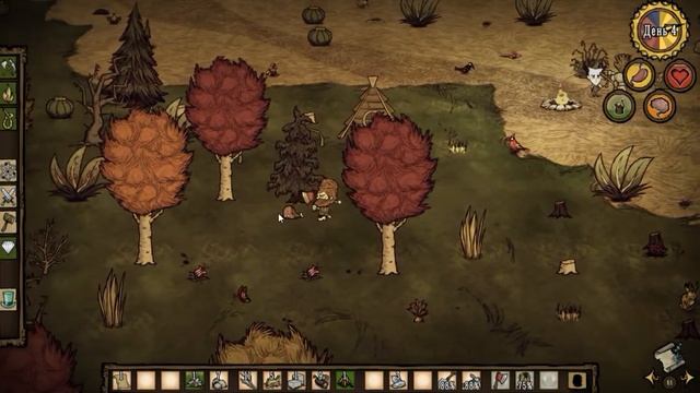 Don't Starve смотреть онлайн