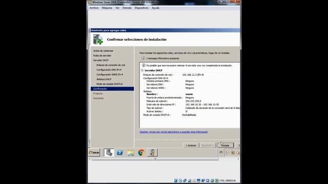 Windows 2008 | DHCP смотреть онлайн