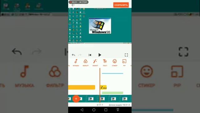 как я делаю смешные ошибки от windows смотреть онлайн