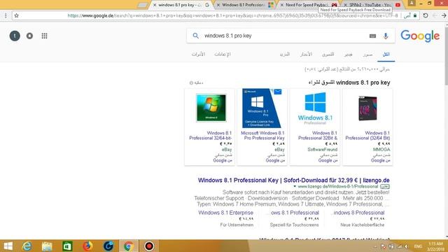 كيفية الحصول على windows 8.1 pro مجانا ولمدى الحياة смотреть онлайн