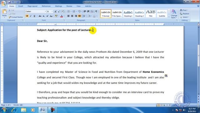 MS Office Word 2007 Bangla Tutorial 2 смотреть онлайн