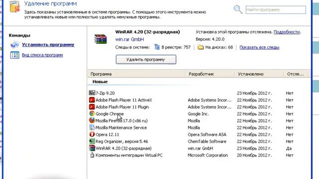002 5 arhivator смотреть онлайн