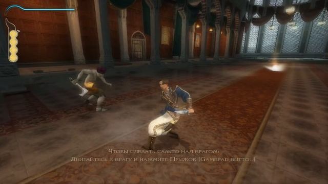 Prince of Persia - The Sands of Time часть 1 прохождение игры на русском языке 1080р смотреть онлайн