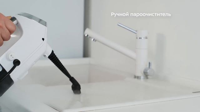 Вертикальный паровой пылесос Kitfort KT-595 смотреть онлайн