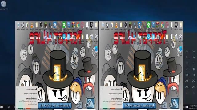 Chilled windows..exe смотреть онлайн