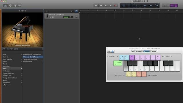 GarageBand Ver.10の使い方 ダウンロード & 追加音源の使用（Sleepfreaks DTMスクール） смотреть онлайн