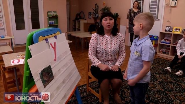 ГБОУ Школа № 1494 детский сад 290