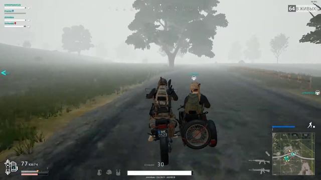 PLAYERUNKNOWN'S BATTLEGROUNDS | нежданчик смотреть онлайн