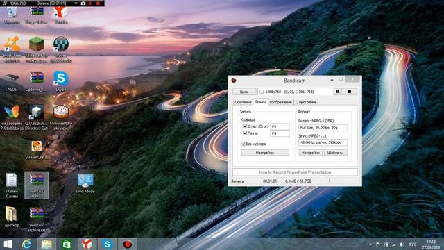 Режим бога в Windows.(То что скрывал от нас Windows) смотреть онлайн