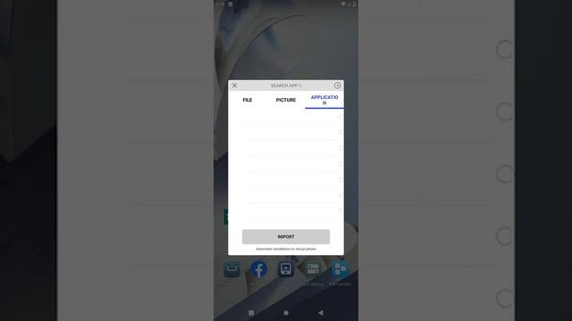 نسخة جديدة Vphone Gaga Black بمميزات نارية تعمل علي المعالج 32bit