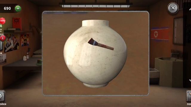 100 Doors Escape from Prison Level 135 (North Korea) смотреть онлайн