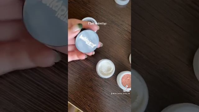 Пигменты beauty bay vision bloom/ Mac/ nyx / Bella Pierre смотреть онлайн