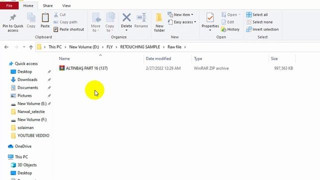 How to download and setup Winrar for file Zip,Unzip,Rar,Winrar tutorial bangla смотреть онлайн