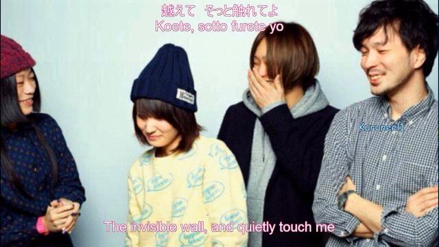 きのこ帝国 (Kinoko Teikoku) - You outside my window [ENG SUB + ROM + KAN] смотреть онлайн