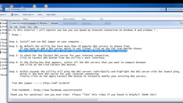 How to Speed Up Internet Connection смотреть онлайн