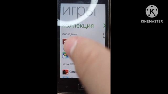 Using Windows Phone 7.8! смотреть онлайн