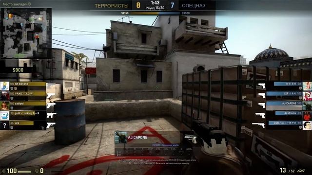 Counter strike Global Offensive\MIX "AJICAPONE" P2000 ACE!!!! смотреть онлайн