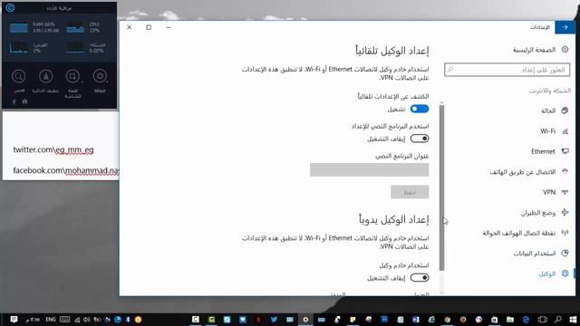 التحديث السنوي ل ويندوز 10 ~ Windows 10 Anniversary Update ~ 8\2016 смотреть онлайн