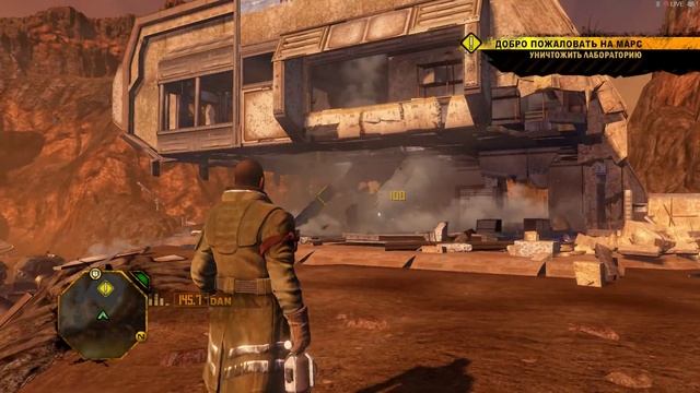 Red Faction Guerilla | Снос смотреть онлайн