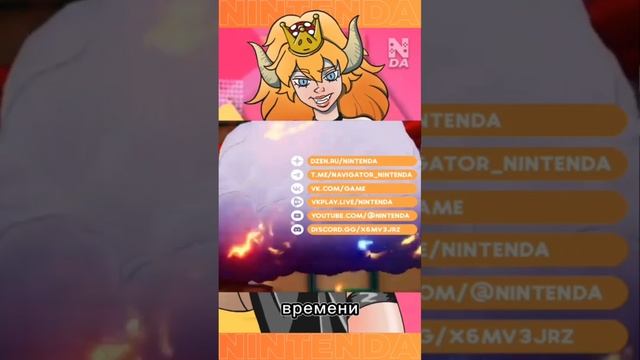 Mario & Luigi: Brothership - что нам известно? Новая jRPG на Nintendo switch смотреть онлайн