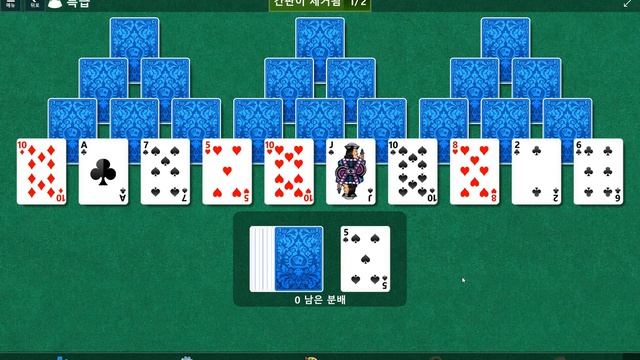 Windows 10 MicroSoft Solitaire Collection Daily Challenge Solve 2022 aug 02 tripeak смотреть онлайн