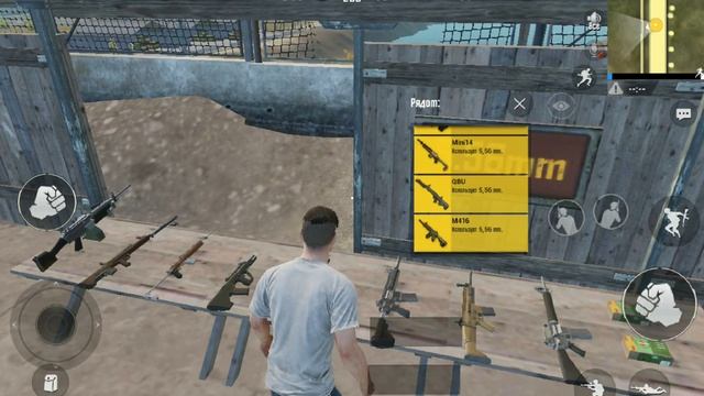 PUBG MOBILE GAMEPLAY на MIPAD 4 4 смотреть онлайн