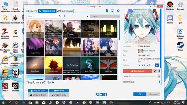 Wallpaper Engine мини обзор смотреть онлайн