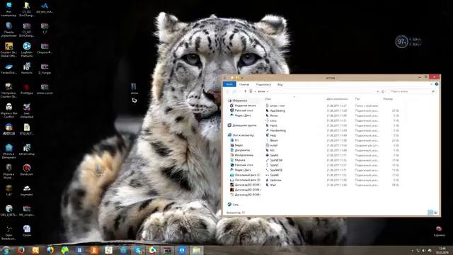 Как установить курсоры для Windows XP, Vista, 7, 8 смотреть онлайн