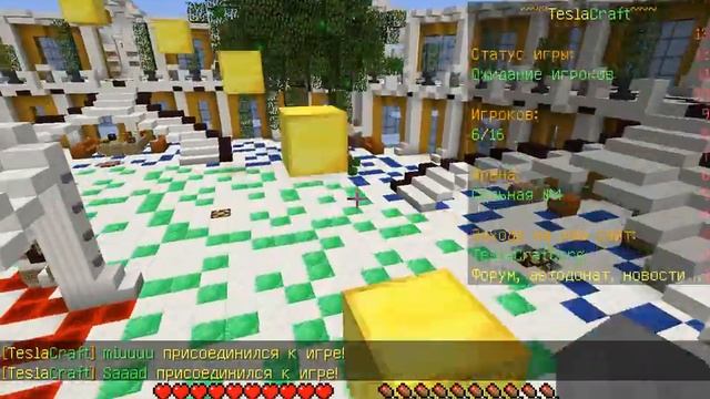 играю с другом на сервере (билд батл) смотреть онлайн